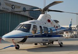 TMSF HELİKOPTER SATIYOR